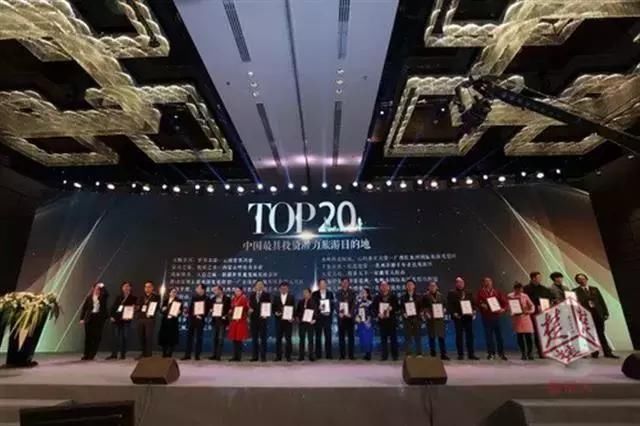 火遍全世界！央视王牌栏目外景地锁定麻城龟峰山景区...