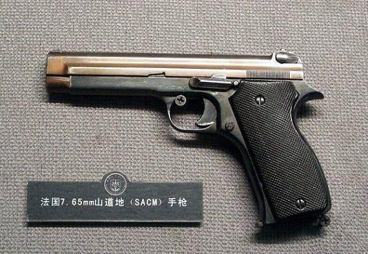 二战4把经典手枪,第一把是六响枪的终结者,第