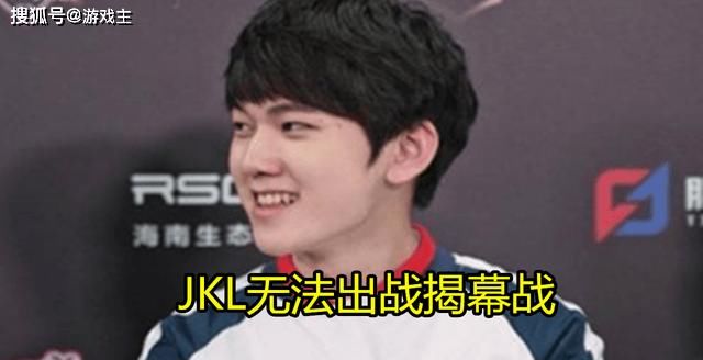 春季赛ig对战fpx视频