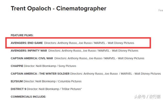 《复仇者联盟4》电影名称泄露,可能叫终结游