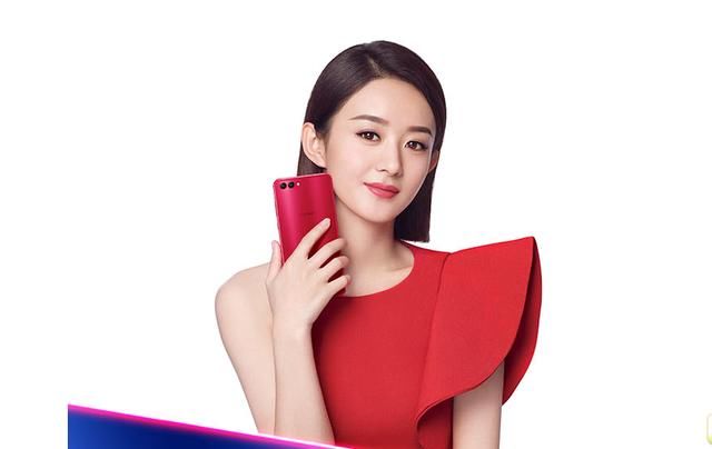 又一款麒麟970手机,赵丽颖代言荣耀v10发布,全