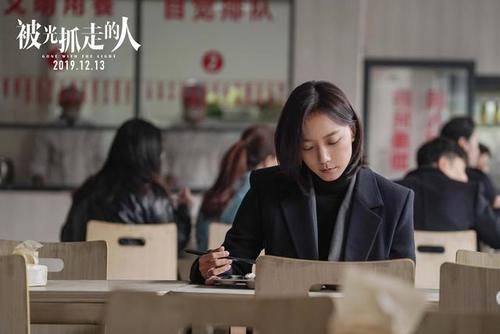 去了是什么含义