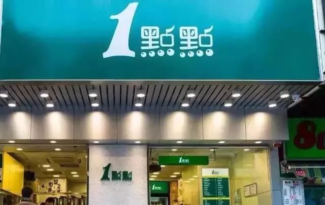 8万家奶茶店倒闭了!为啥一点点没有倒,反而火爆到无边?!