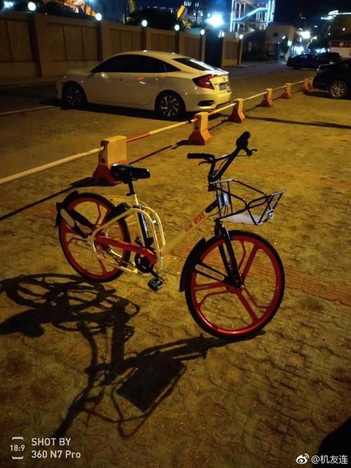 颜亦有物--360N7Pro上手简评