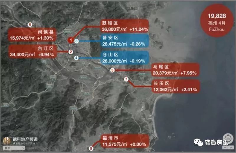 揭秘!合肥均价究竟多少?全国18座热门城市房价地图5月新鲜出炉，