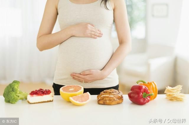 孕期这也不能吃那也不能碰？送你20款健康零食，让你多一些选择