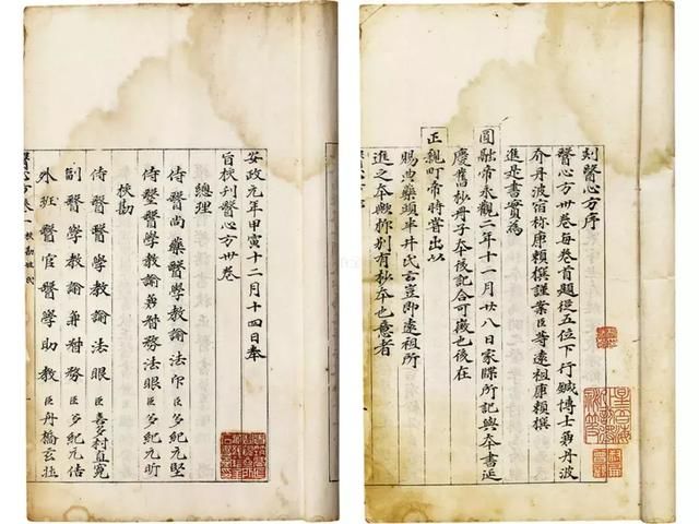 中山靖王妃墓里的铜祖是?同城宁波情趣用品58店图片