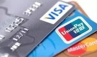 信用卡能还信用卡吗