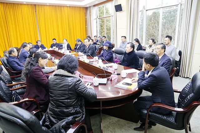 安顺市政府与世界华人工商促进会总会座谈