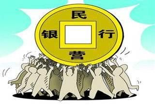 在银行存入20万,按今年的利率,年底能拿多少利