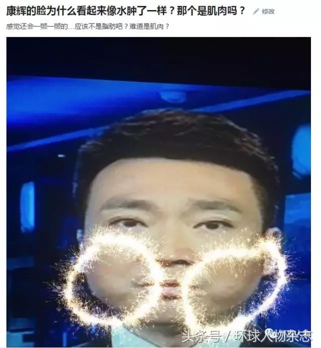 贝克汉姆女儿考试得满分,为奖励她也是豁出去了