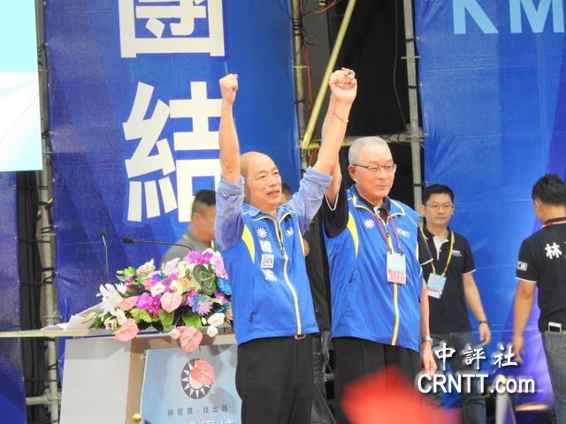 快评:国民党已展现气势 但显然还不够团结 申搏Sunbet娱乐官网