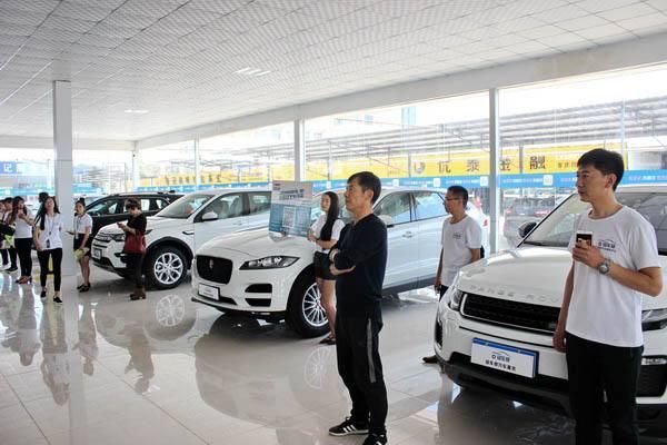 大搜车融资租赁有限公司赣州区域中心项目落户