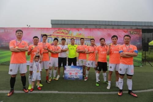 成都范世界杯32强开赛在即,球迷节狂欢仍在继