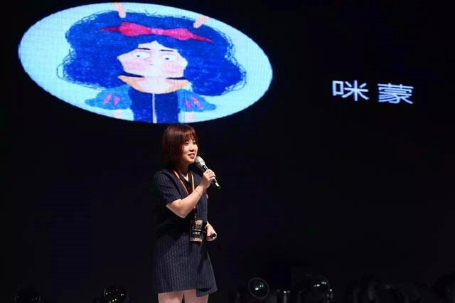 自媒体女王情感老师咪蒙离婚让我们明白一个道