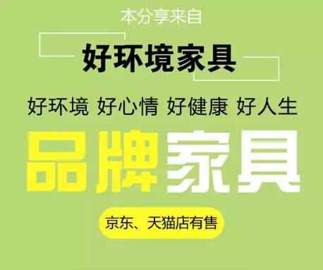川普总统就职一周年,看看熊孩子是怎么看他们的总统的?