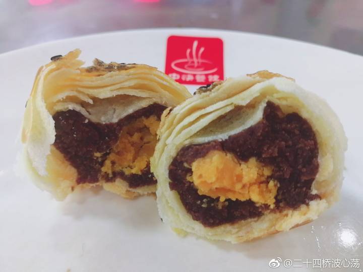 蛋黄酥冲鸭✧٩(ˊωˋ*)و✧_【快资讯】