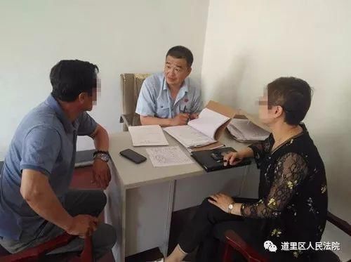 道里区法院雷霆行动进行时(七)建设工程款40