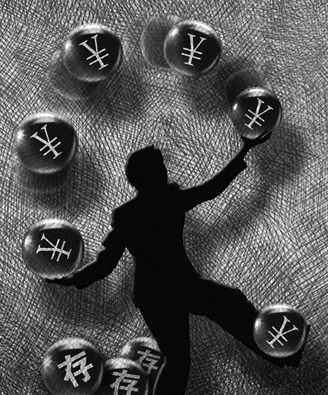 利率不高 北京地方债首发未现大爷大妈抢购潮