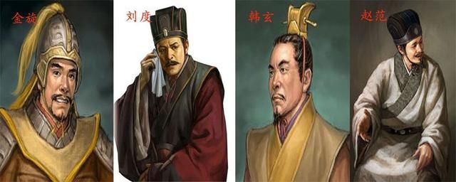 《三国演义》中，刘备统领荆南四郡后，四郡的“太守”分别是谁？