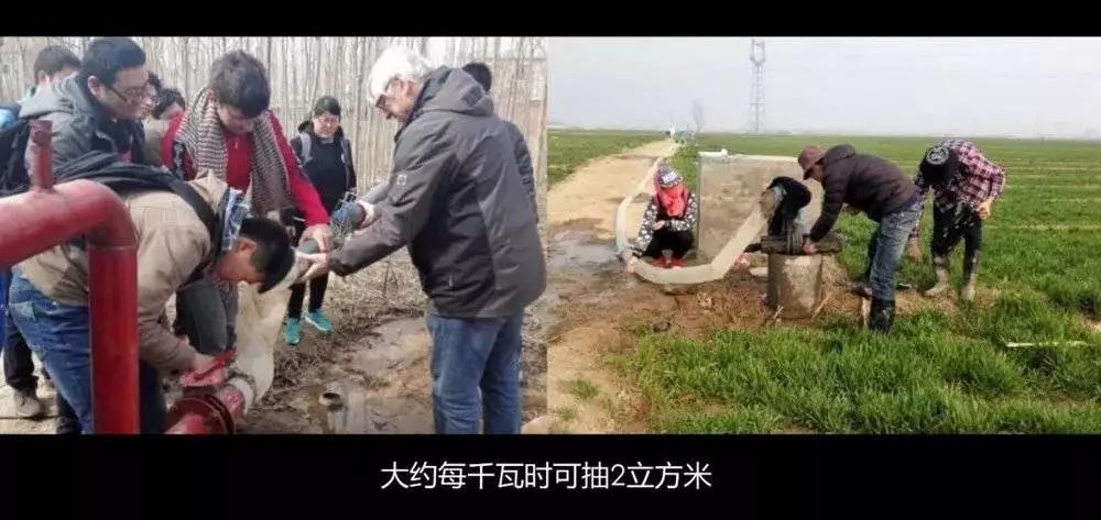 华北地下水超采的问题,甚至可以从卫星上监测出来