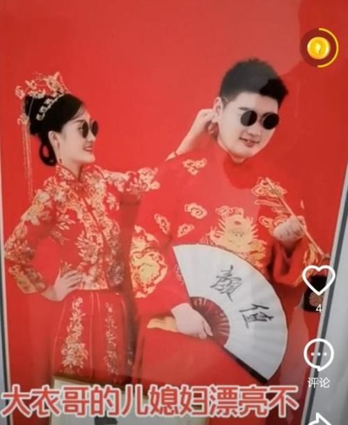 不图朱家的钱！大衣哥儿媳自爆与小伟自由恋爱，看重的是男方人品