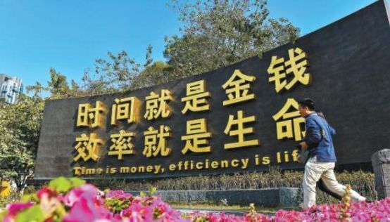 深圳我来了!中国最适合养老的10座城市,提前为自己收藏!