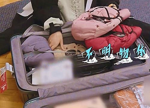 打码是什么意思