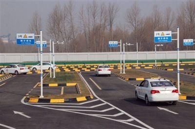 考个C1驾驶证要多少钱?