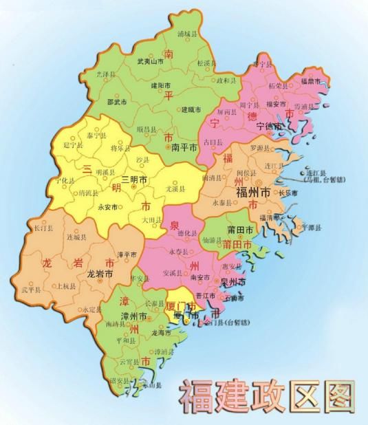 我国唯一一个市市通高铁的省份-福建省