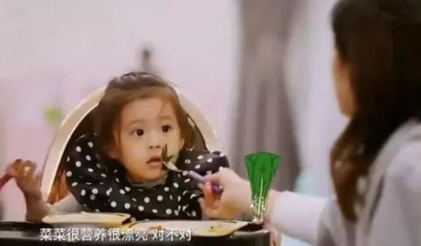 孙俪吼孩子上热搜:孩子第1次叛逆期,这样做比