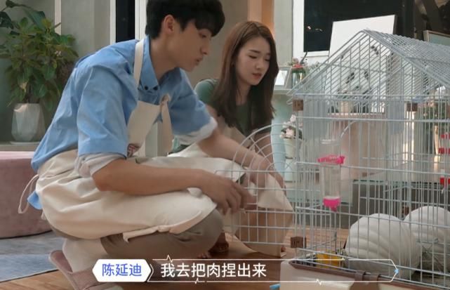 《心动的信号》男一女一发文庆祝中秋,内容引发猜想,这是在一起了?