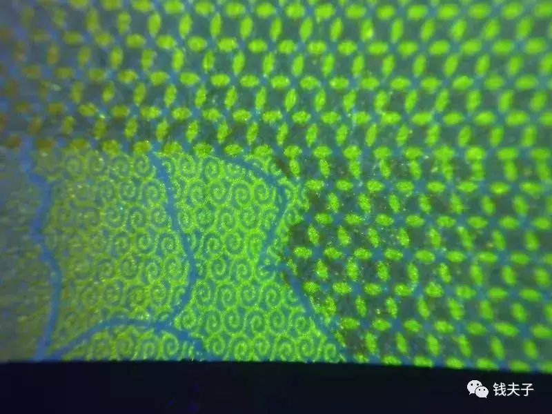 震惊!价值18.8万的人民币发行70周年纪念钞绿