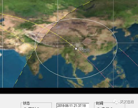 未来10天入夜后我国可观国际空间站