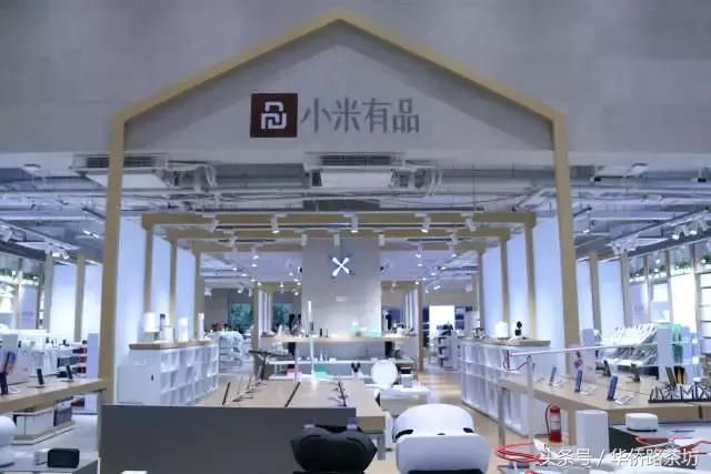 小米有品全国总部入驻南京建邺区 首个旗舰店