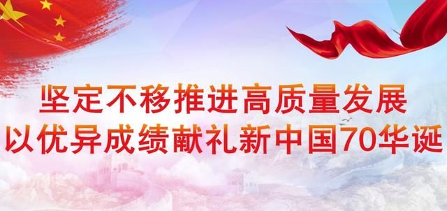 【减税降费】企业所得税减税降费优惠政策系列