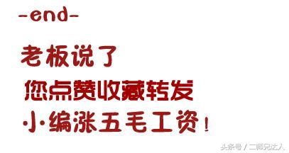 教你做不用烤箱，就能香甜美味的网红甜品！