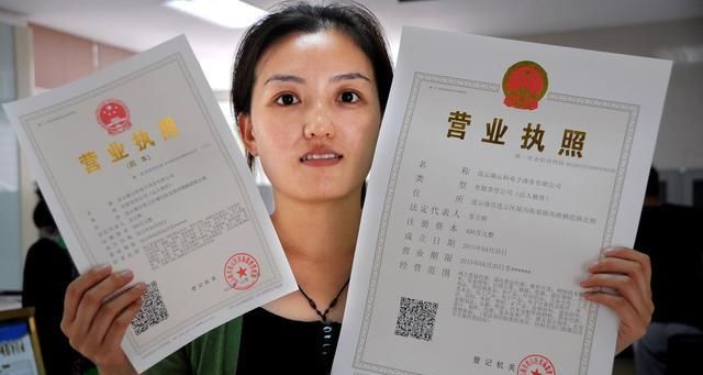 我国个人综合所得税