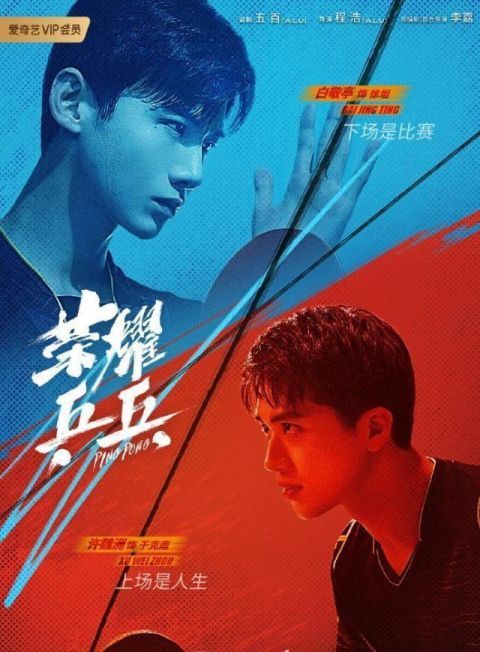 职业类型有哪些