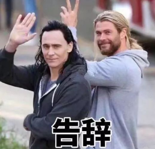 南宁本地多家影城超百元预售《复联4》,近300