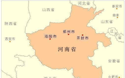 安阳，洛阳，南阳，濮阳，河南省为什么这么多带“阳”字的城市？