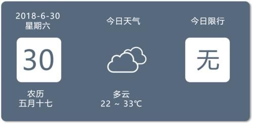 @所有考生,2018年陕西高考录取日程确定!