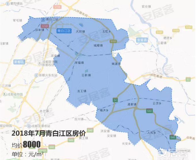 又涨了!成都各区县7月房价出炉!_【快资讯】