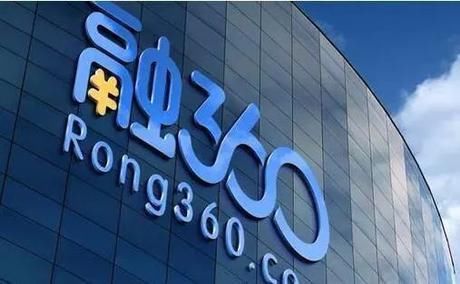 大量用户狂发天猫双11红包惨遭微信封号;阿里