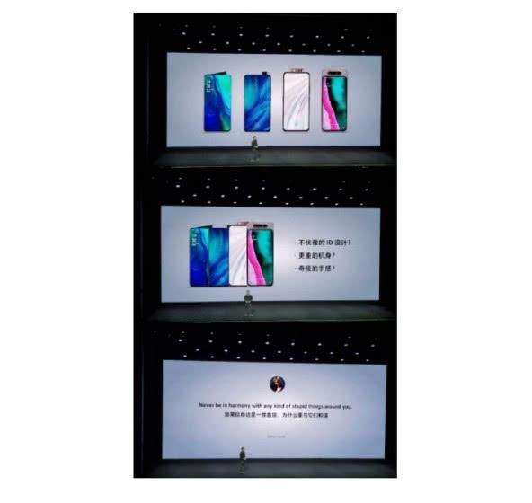 回看魅族16S发布会,华为+OPPO+vivo都是它借