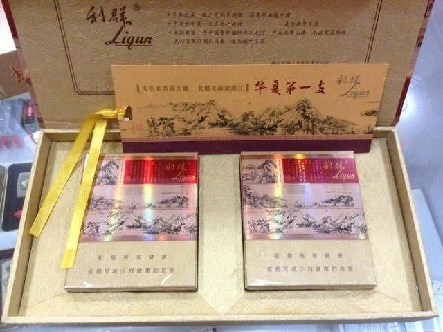 中国最贵香烟,2万\/条,到底凭啥这么贵?