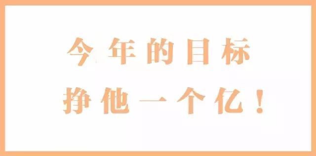 2018上海后花园花桥万科魅力花园房价均价23000元