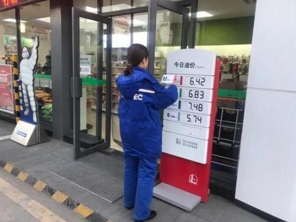 开始供货!我们手里的国四国五车还能开多久?