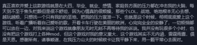 那些稀奇古怪的“XX模拟器”为何开始大行其道了？