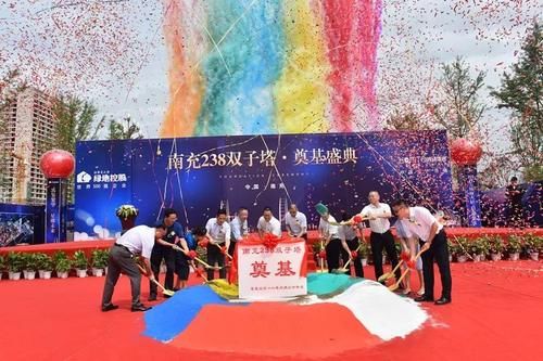 绿地中心238超高层--云峰 刷新南充城市天际线